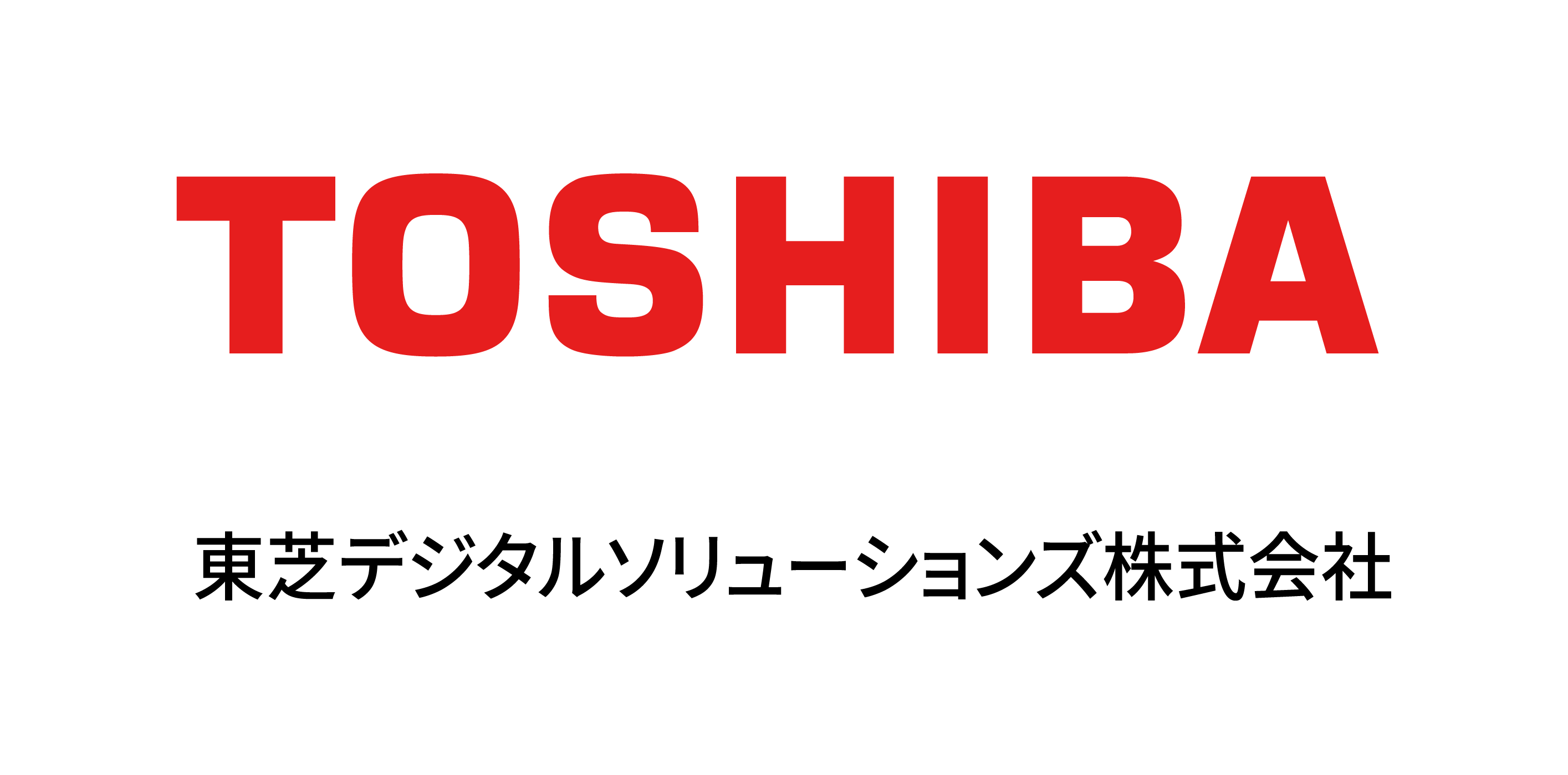 Toshiba Digital Solutions Corporation