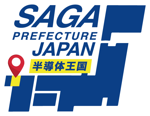 Saga Semiconductor Forum