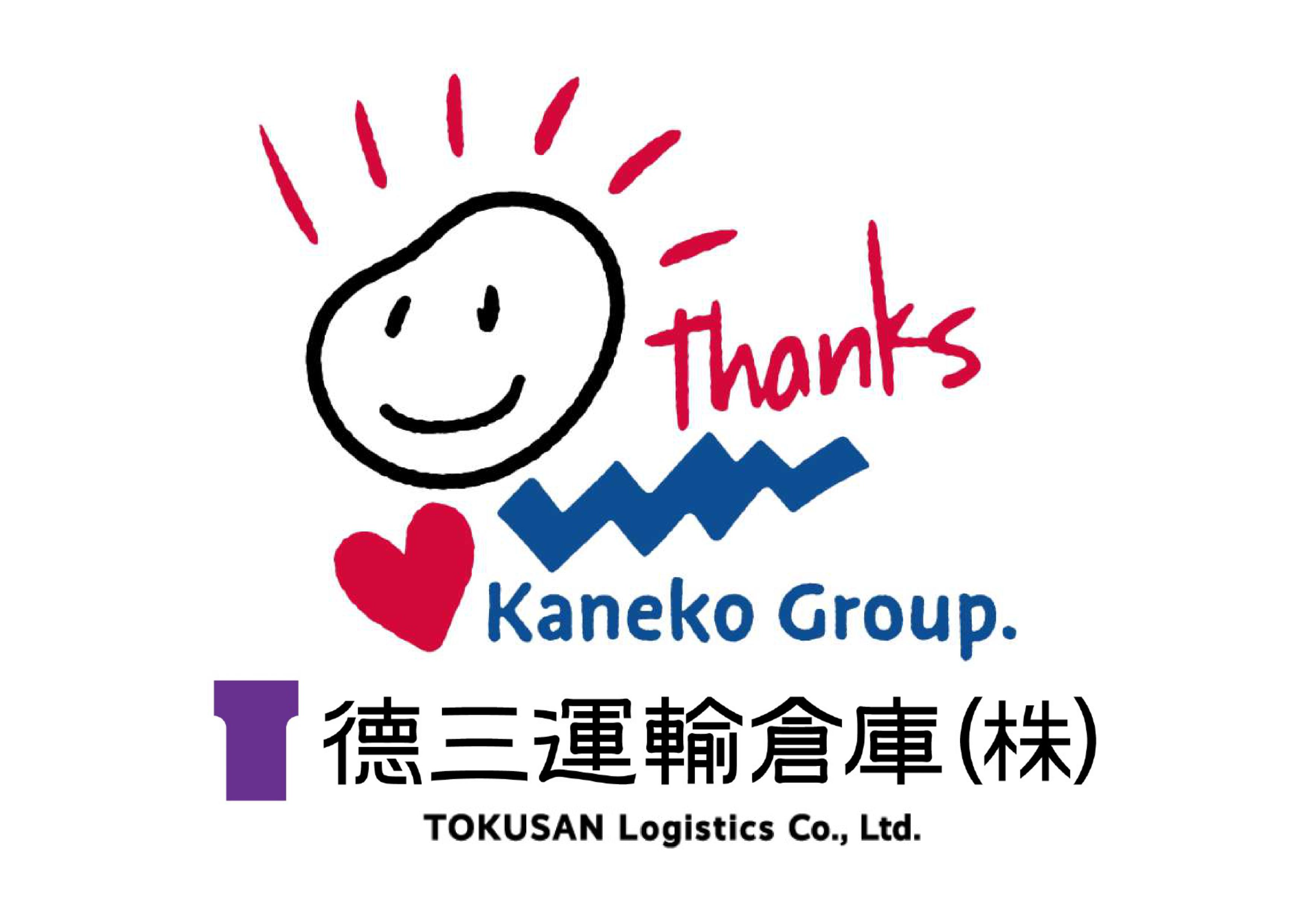 TOKUSAN Logistics.,Co.Ltd.