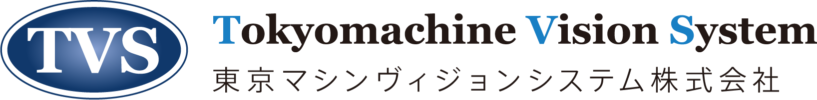 Tokyomachine Vision System Inc.