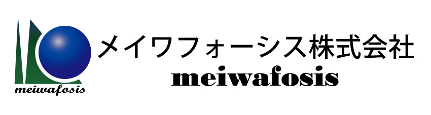 Meiwafosis Co., Ltd.