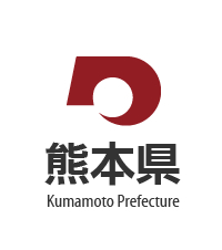 熊本県企業誘致連絡協議会